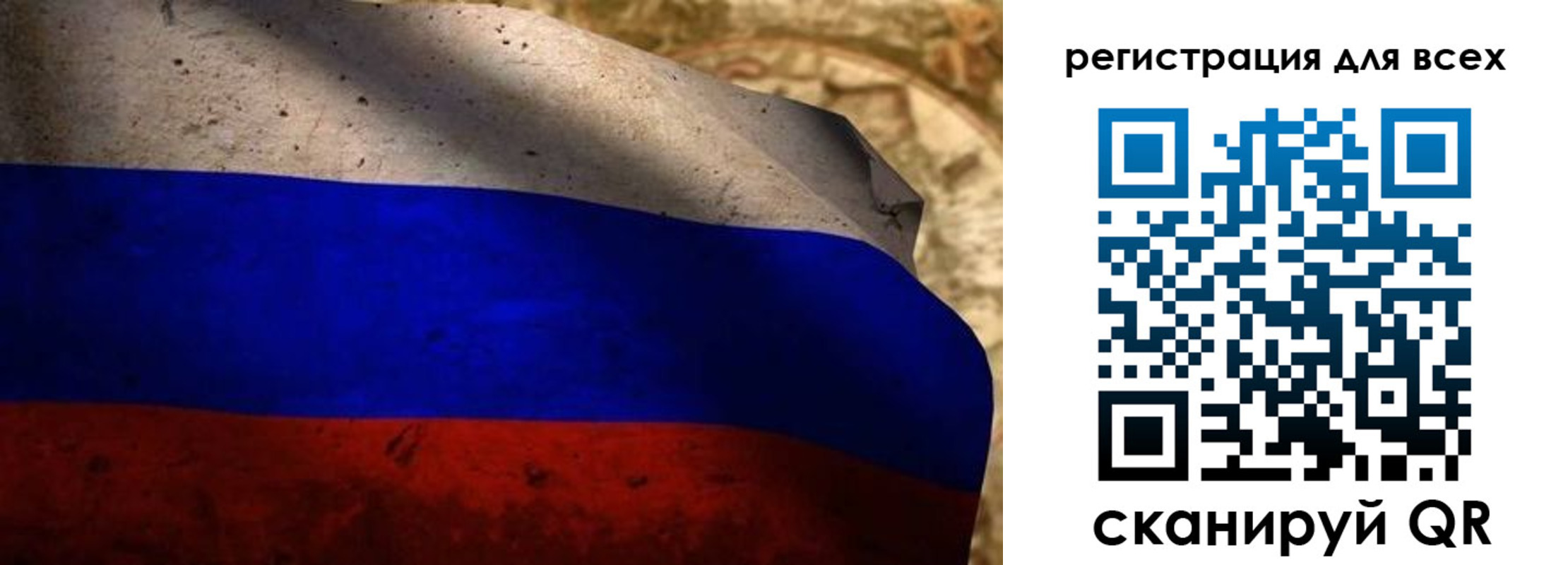 прописка регистрация в Каменск-Шахтинском